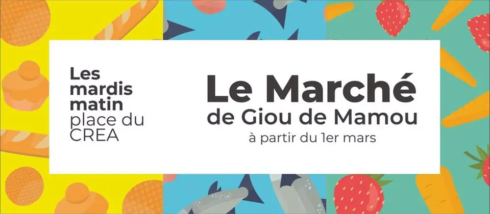 Marché du Centre à Giou-de-Mamou (15)